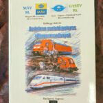 elado aszinkron vontatomotoros villamosmozdonyok konyv